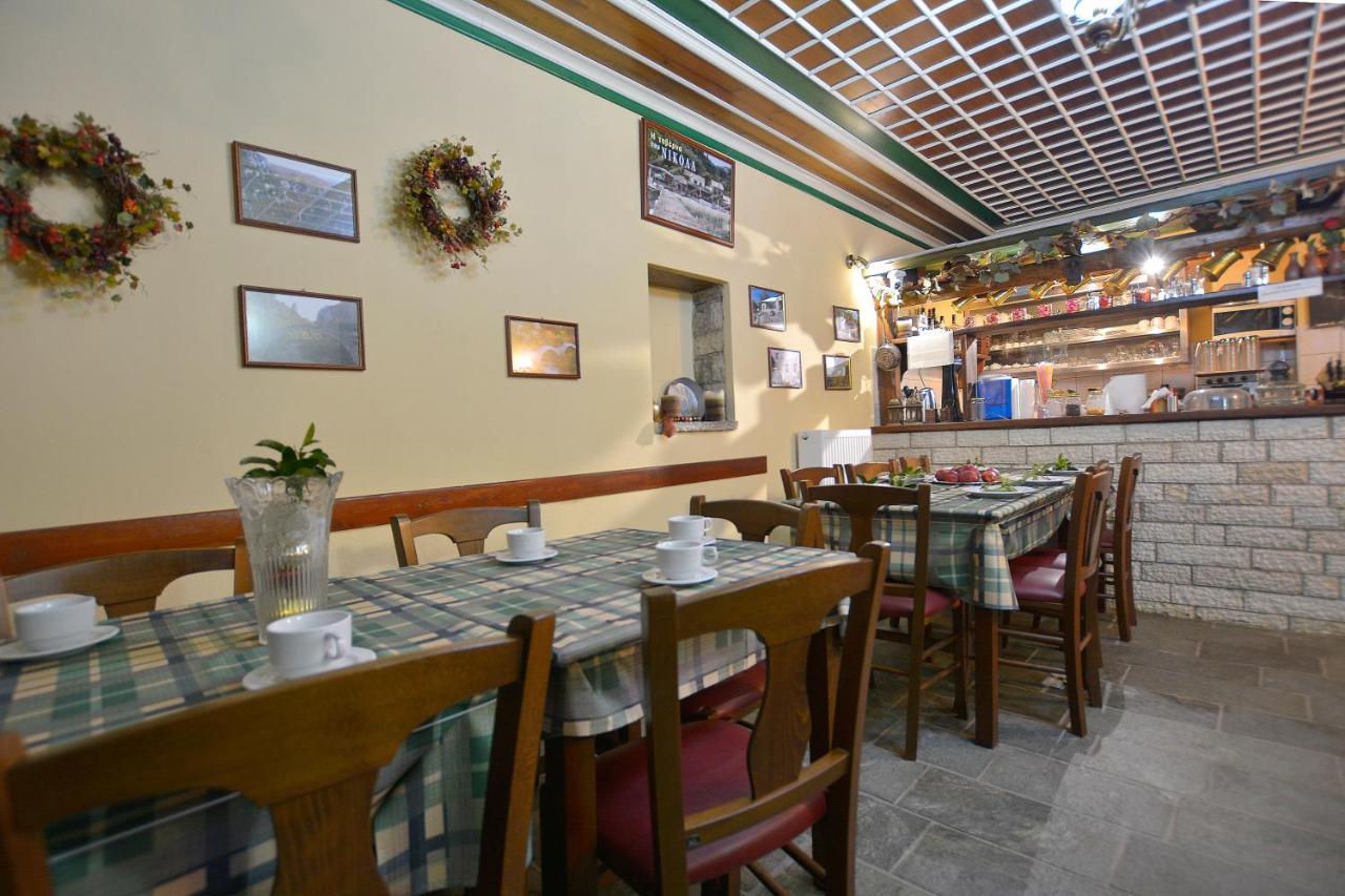 Nikolas Guesthouse Koukkoúlion Екстериор снимка